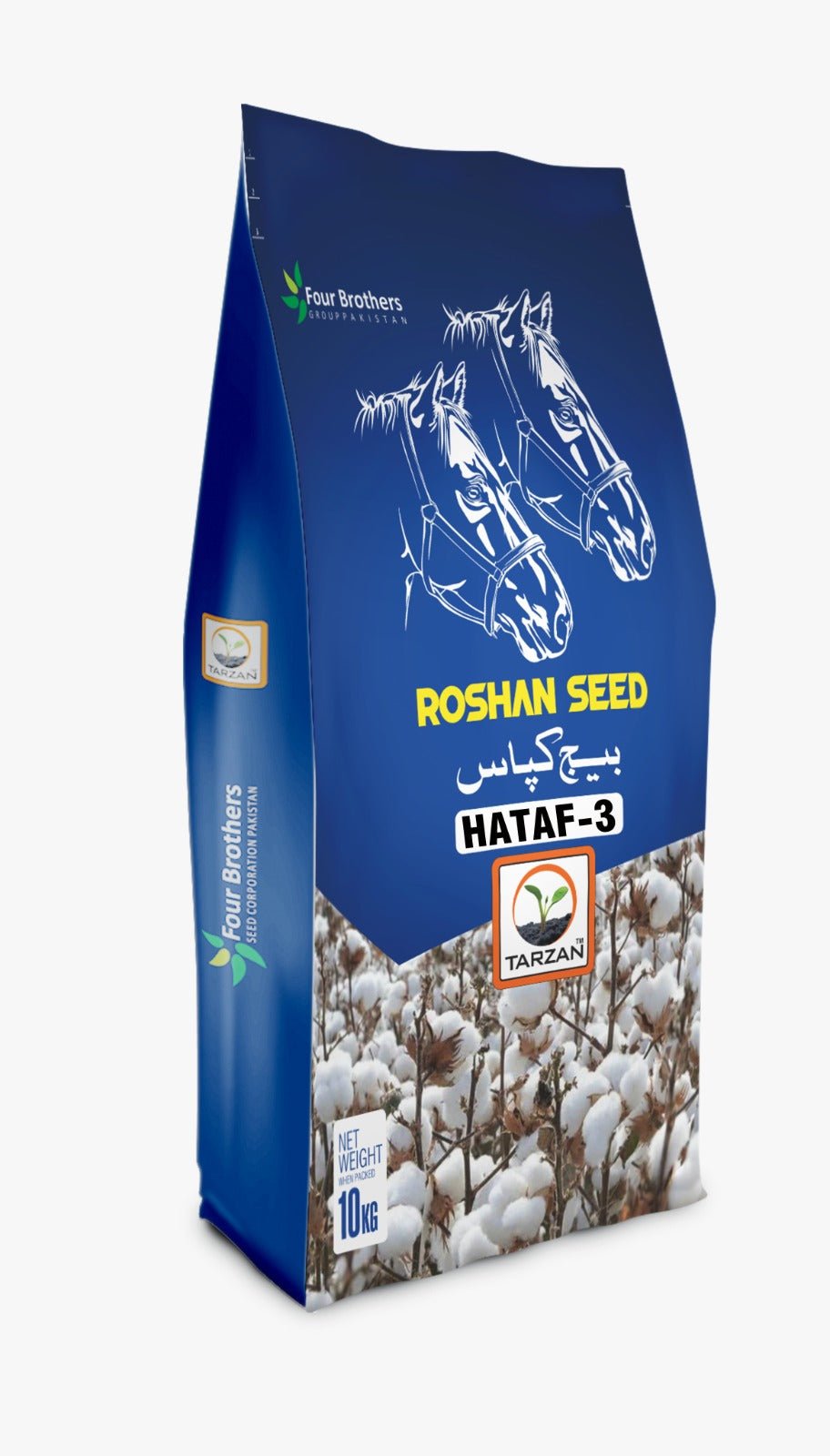 Hataf 3 (Fuzzy 7kg)